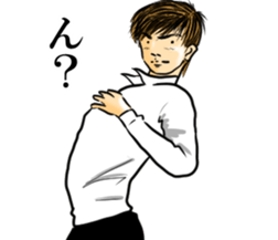 ikemeso sticker #10680020