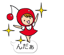 A Yamagata dialect and cherry sticker #10680024
