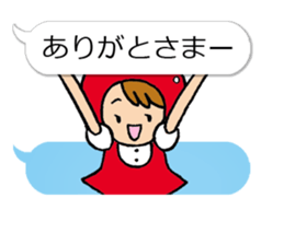 A Yamagata dialect and cherry sticker #10680029