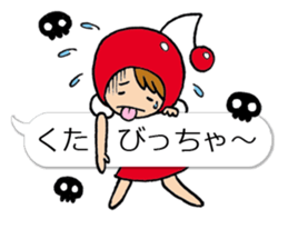 A Yamagata dialect and cherry sticker #10680034