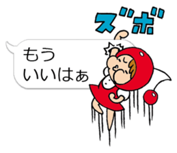 A Yamagata dialect and cherry sticker #10680039