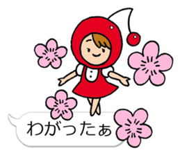 A Yamagata dialect and cherry sticker #10680046