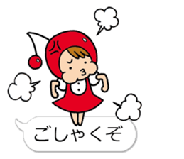 A Yamagata dialect and cherry sticker #10680048