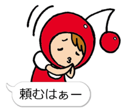 A Yamagata dialect and cherry sticker #10680058