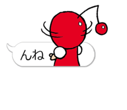 A Yamagata dialect and cherry sticker #10680061