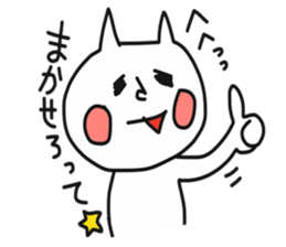 heppokoneko2 sticker #10680225