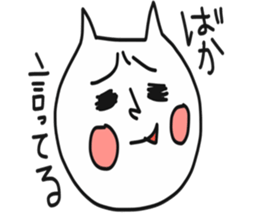 heppokoneko2 sticker #10680226