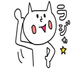 heppokoneko2 sticker #10680228