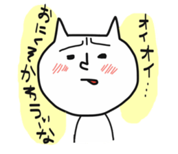 heppokoneko2 sticker #10680232