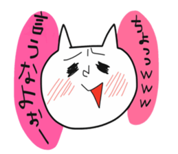 heppokoneko2 sticker #10680234