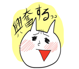 heppokoneko2 sticker #10680235