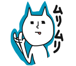 heppokoneko2 sticker #10680236