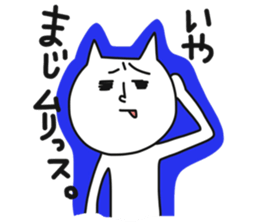 heppokoneko2 sticker #10680237