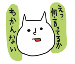 heppokoneko2 sticker #10680238