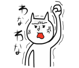 heppokoneko2 sticker #10680241