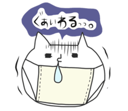 heppokoneko2 sticker #10680244