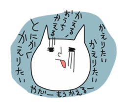 heppokoneko2 sticker #10680247