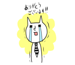 heppokoneko2 sticker #10680249