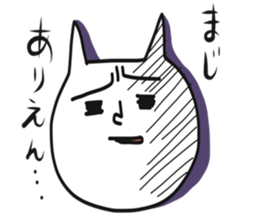 heppokoneko2 sticker #10680250