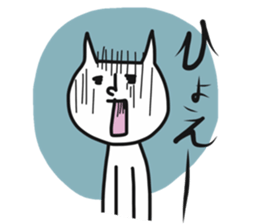 heppokoneko2 sticker #10680255