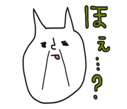 heppokoneko2 sticker #10680256