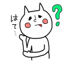 heppokoneko2 sticker #10680257