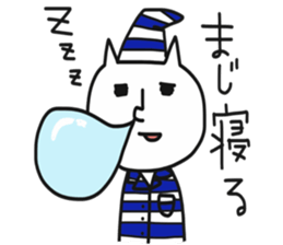 heppokoneko2 sticker #10680258