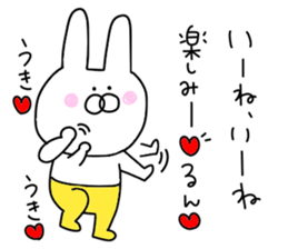 Of yellow pants rabbit 2 sticker #10680665