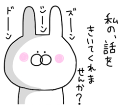 Of yellow pants rabbit 2 sticker #10680667