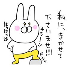 Of yellow pants rabbit 2 sticker #10680670
