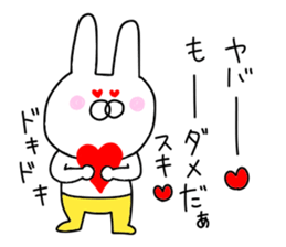 Of yellow pants rabbit 2 sticker #10680671