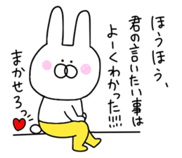 Of yellow pants rabbit 2 sticker #10680674