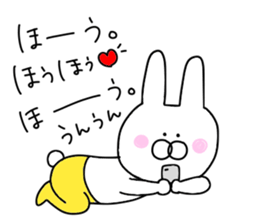 Of yellow pants rabbit 2 sticker #10680675