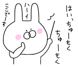 Of yellow pants rabbit 2 sticker #10680680