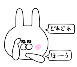 Of yellow pants rabbit 2 sticker #10680682