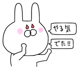 Of yellow pants rabbit 2 sticker #10680686