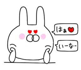 Of yellow pants rabbit 2 sticker #10680687