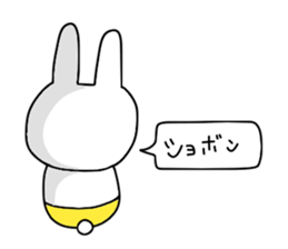 Of yellow pants rabbit 2 sticker #10680688