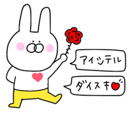 Of yellow pants rabbit 2 sticker #10680689