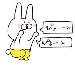 Of yellow pants rabbit 2 sticker #10680690