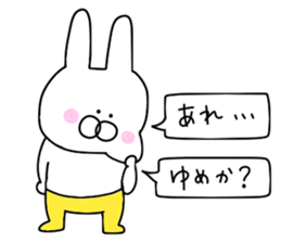 Of yellow pants rabbit 2 sticker #10680691