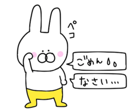 Of yellow pants rabbit 2 sticker #10680694