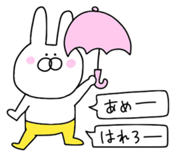 Of yellow pants rabbit 2 sticker #10680696