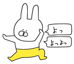 Of yellow pants rabbit 2 sticker #10680697