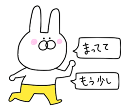 Of yellow pants rabbit 2 sticker #10680698