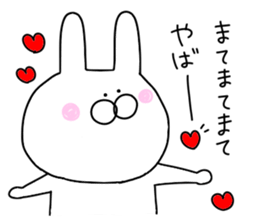 Of yellow pants rabbit 2 sticker #10680702