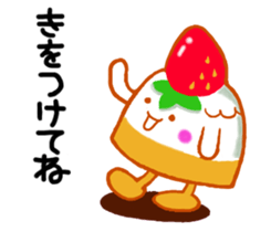 Cute cake sticker #10680785