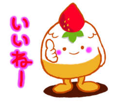 Cute cake sticker #10680786