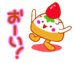 Cute cake sticker #10680789