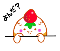 Cute cake sticker #10680790